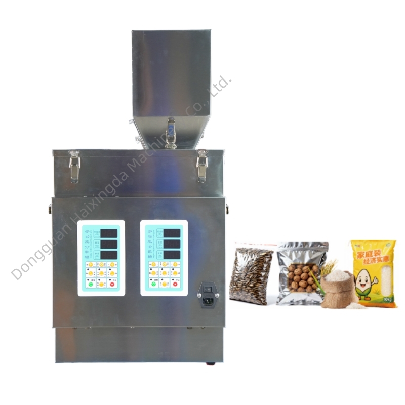 Hot Sale 100g Best 2-Head Granule Packaging Machine by HXD